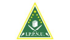 Profil PCNU Pengurus Cabang Kabupaten Ponorogo